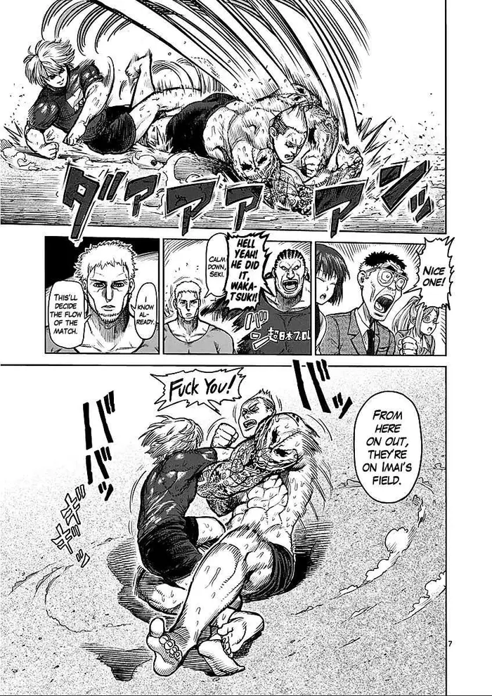 Kengan Ashura Chapter 45 image 07_optimized